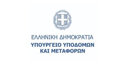 Τι πρέπει να κάνετε για να ταξιδέψετε ασφαλείς