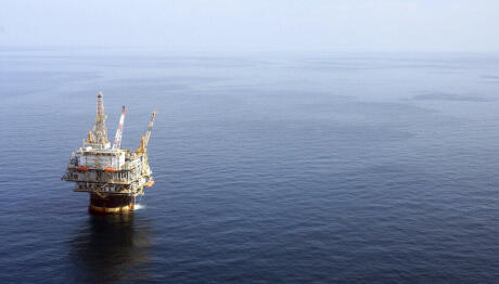 CHEVRON γεώτρηση