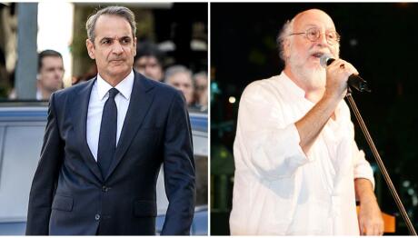 Κηδεία Σαββόπουλου: Ο Επικήδειος Του Κυριάκου Μητσοτάκη