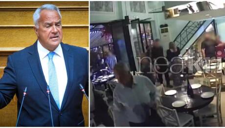 Μάκης Βορίδης: Δέχθηκε Επίθεση Στο Ηράκλειο Κρήτης
