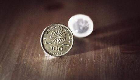 Χρυσάφι Οι Ξεχασμένες Δραχμές Για Όσους Έχουν