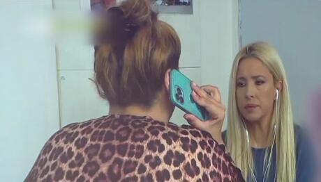 Μητέρα Καταγγέλλει Ασέλγεια 11χρονου Γιου Της Από Φίλη Της