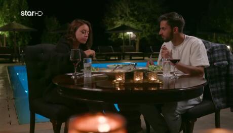 Φάρμα: Το ρομαντικό δείπνο Βασίλη και Ζωής