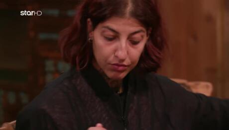 Στέλλα - Φάρμα: «Μου Έδωσαν Το Πιο Μικρό Κομμάτι!»