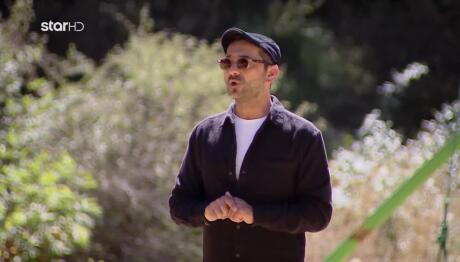 Φάρμα: Τι Περιέχει Η Πρώτη Δοκιμασία Ασυλίας Για Τα Ζευγάρια