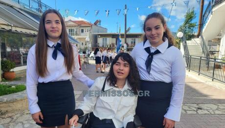 Βοιωτία: Συγκίνησε Στην Παρέλαση Η 14χρονη Αλεξία