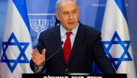 Νετανιάχου