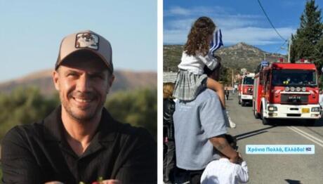 Άκης Πετρετζίκης