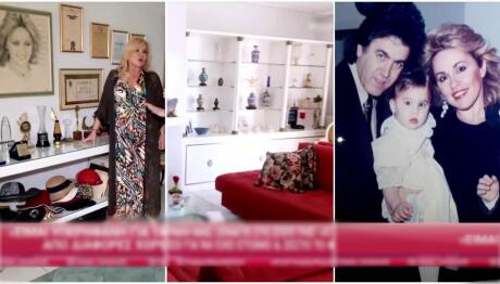 Μπέσσυ Αργυράκη: Μας ξεναγεί στο σπίτι της στη Γλυφάδα