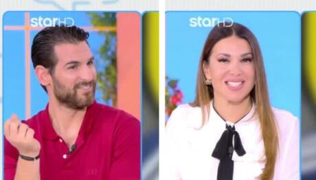 Ελένη Χατζίδου - Ετεοκλής Παύλου