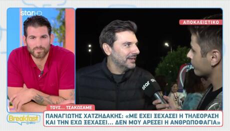 Παναγιώτης Χατζηδάκης