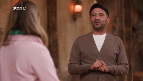 Φάρμα: Αναγκαστική Αποχώρηση Για Τον Κωνσταντίνο