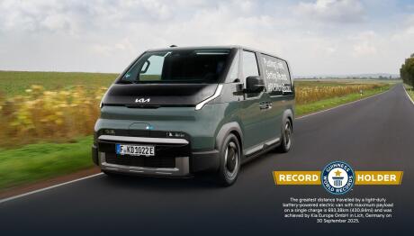 Kia PV5 Cargo: Έκανε φορτωμένο 693,38 με μια φόρτιση