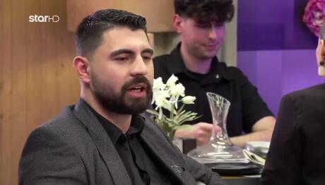 First Dates: Ο Κώστας Ζήτησε… Παϊδάκια Στο Ραντεβού!