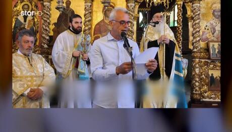 Ζάκυνθος: Τι Απαντά Ο Δάσκαλος Στον Μητροπολίτη Δωδώνης