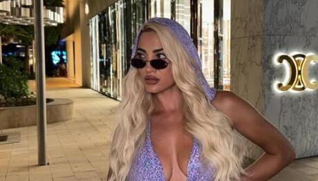 Ιωάννα Τούνη