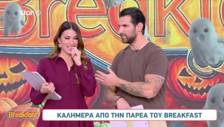 Ελένη Χατζίδου - Ετεοκλής Παύλου