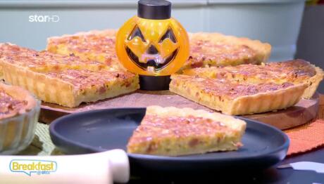 Συνταγή Για Αλμυρή Τάρτα Με Μπέικον