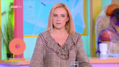 Μαρούσκα Παναγιωτοπούλου