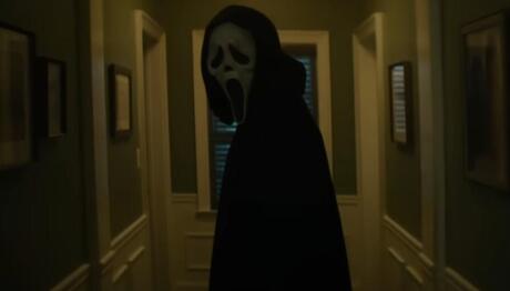 Scream 7