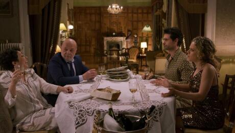 Τα Φαντάσματα: Trailer 02/11/2025