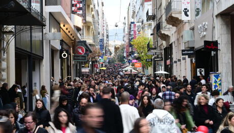 Επιστροφή Ενοικίου - Επίδομα 250 Ευρώ: Πότε Πληρώνονται