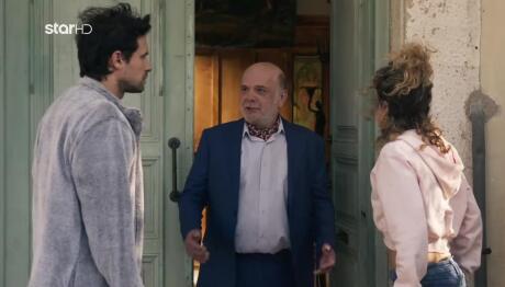 Τα Φαντάσματα: Ο Νέος Γείτονας Κάνει Την Εμφάνισή Του