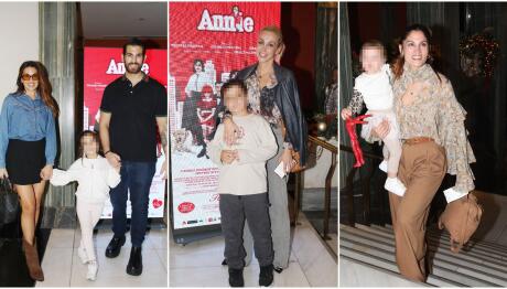 Annie: Eπώνυμοι γονείς με τα παιδιά τους στην πρεμιέρα του μιούζικαλ