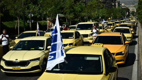 48ωρη Απεργία Ταξί Τον Νοέμβριο: Πότε Τραβούν Χειρόφρενο