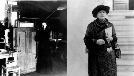 Μαρί Κιουρί