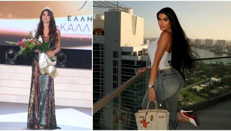 Αγνώριστη η Ιωάννα Μπέλλα: Η απάντηση για τα αρνητικά σχόλια στο instagram