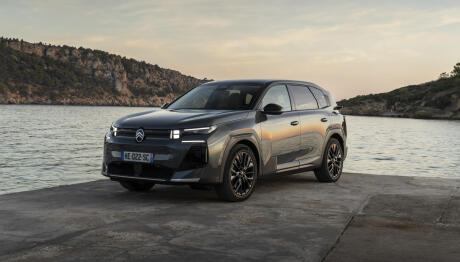 Citroen C5 Aircross: Αυτό είναι το νέο μοντέλο-Τιμές