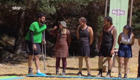 Φάρμα: Τραυματισμός Και Αποχώρηση Για Τον Κωνσταντίνο