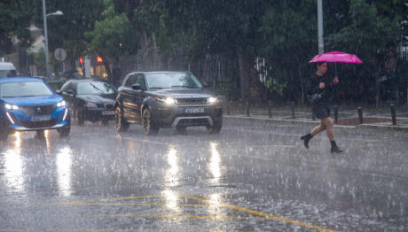 Νέο Έκτακτο Δελτίο Καιρού: Ποιες Περιοχές Είναι Σε Συναγερμό