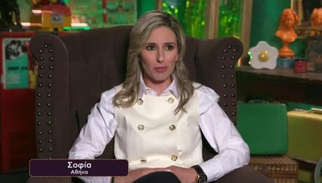 Cash or Trash Trailer 4/11/2025