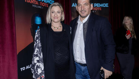 Πύρρος Δήμας - Αφροδίτη Σκαφίδα