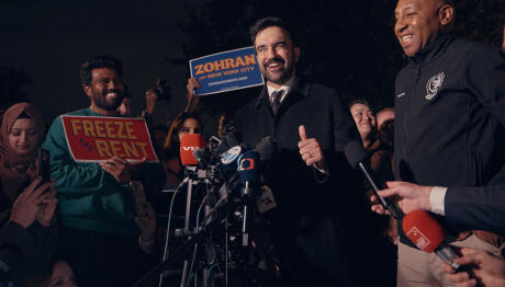 Ζόχραν Μαμντάνι