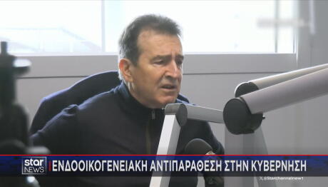 Μιχάλης Χρυσοχοΐδης