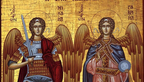 Αρχάγγελοι Μιχαήλ – Γαβριήλ: Γιορτάζουν οι Ταξιάρχες
