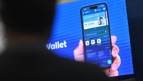 Προσωπικός Αριθμός: Λήγει Σήμερα Η Διορία Για Την Έκδοσή Του