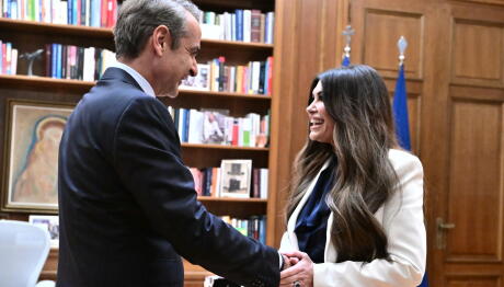 Συνάντηση Μητσοτάκη - Γκίλφοϊλ Στο Μέγαρο Μαξίμου