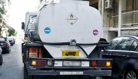 Επίδομα Θέρμανσης: Ανοίγει Το myΘέρμανση - Ποσά & Δικαιούχοι