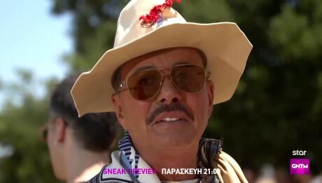 GNTM - Sneak Preview: Λαλούν Τα Κορφοβούνια Για Τον Λάκη