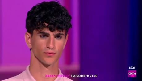 GNTM -Sneak Preview: Ο Νάρκισσος Τα «Ακούει» Από Τους Κριτές