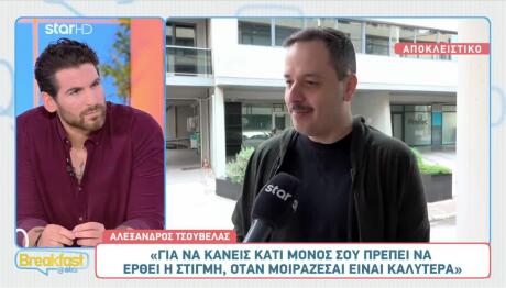 Τσουβέλας: «Δεν Ξέρω Να Διαβάζω Τα Νούμερα Τηλεθέασης»