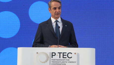 Φυσικό Αέριο: Ιστορική Συμφωνία Για Την Πρώτη Γεώτρηση