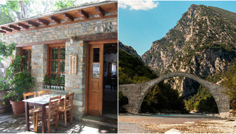 «Άγνωστοι» Προορισμοί Που Μαγεύουν