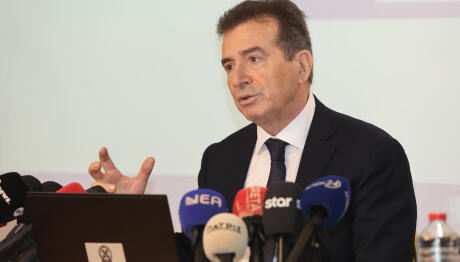 Χρυσοχοΐδης