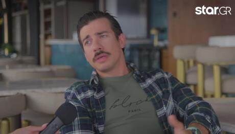 Άρης Αντωνόπουλος: «Έχασα Αγαπημένο Φίλο Μου»