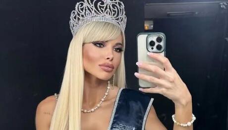Miss Universe: Η Μ. Χατζηπαύλου Θα Εκπροσωπήσει Την Ελλάδα